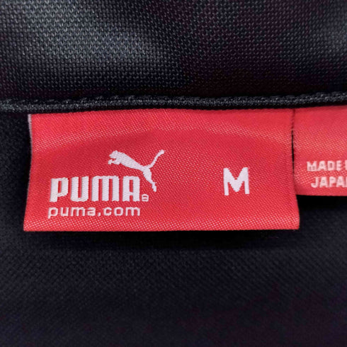 プーマ PUMA ロゴプリント トラックトップ メンズ JPN:M