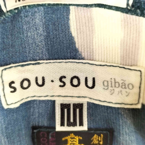 ソウソウ SOU・SOU 総柄カットソー レディース M