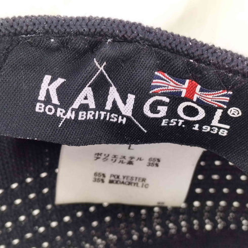 カンゴール KANGOL Tropic 507 Ventair トロピックハンチング メンズ L