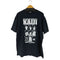 ハードコアチョコレート HARDCORE CHOCOLATE グラフィックプリント S/S Tシャツ メンズ import:XXL