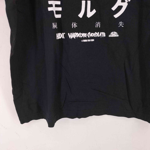 ハードコアチョコレート HARDCORE CHOCOLATE NATTEVAGTEN プリント S/S Tシャツ メンズ import:XXL
