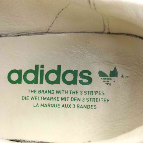 アディダス adidas STAN SMITH LUX スタンスミス LUX スニーカー レディース JPN:23.5