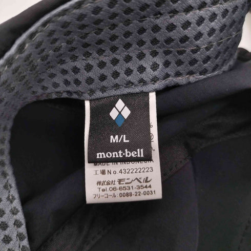 モンベル mont bell o.d キャップ メンズ JPN:L