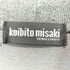 コイビトミサキ koibito misaki ドット柄 ハイネック ロングトップス チュニックワンピース レディース M-L