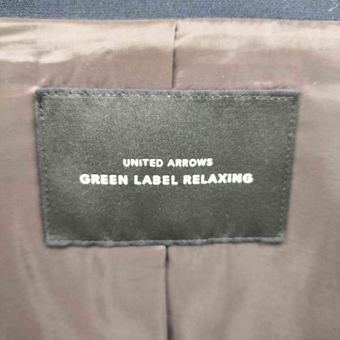 ユナイテッドアローズグリーンレーベルリラクシング UNITED ARROWS green label relaxing 手洗い可能/ダブルクロス ノーラペル ジャケット レディース JPN:36