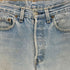 リーバイス Levis 80s USA製 ボタン裏546 ボタンフライデニムハーフパンツ レディース W30 L32