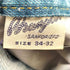 ラングラー Wrangler 70~80s 5ポケット ストレートデニムパンツ メンズ 34-32