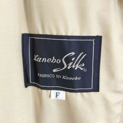 kanebo silk ファーライナー付きシルクコート レディース FREE