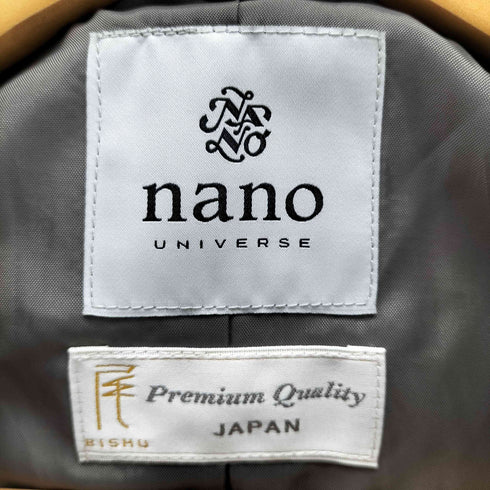 ナノユニバース NANO universe ロングダッフルコート レディース JPN:38
