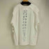 F.V.V.O FREEWORLDORDER フロントプリント バック刺繍スケルトンデザイン S/S Tシャツ メンズ import:L