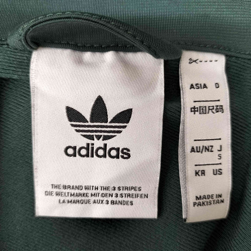 アディダスオリジナルス adidas Originals U FIREBIRD TT アディカラー クラシックス ファイヤーバード トラックトップ メンズ JPN:S