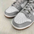 ナイキ NIKE ダンク ハイ レトロ ユニバーシティ シェニール スウッシュ メンズ JPN:27.5