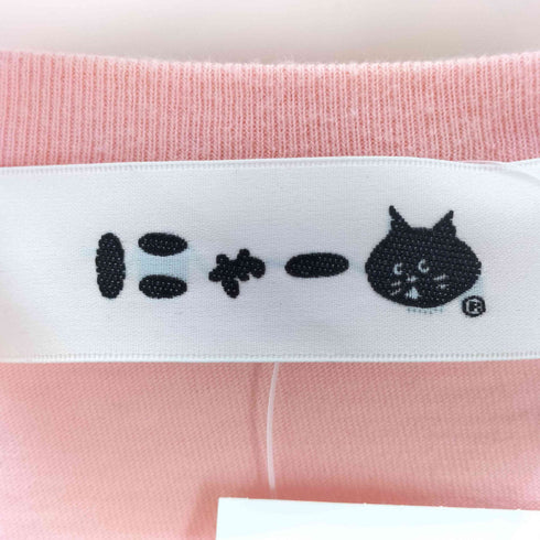 ネネット Ne-net にゃー 半袖Tシャツ ビッグプリント レディース JPN:2