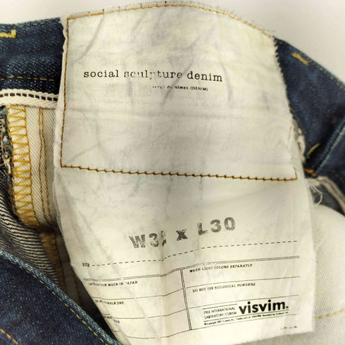 ビズビム VISVIM ストレートデニムパンツ メンズ 32/30