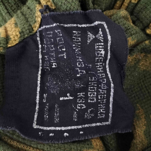 80S 旧ソビエト軍 ロシア軍 カモ柄 スナイパーパンツ メンズ