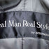 Real Man Real Style 裏地キルティング ストライプ ウール ハーフコート メンズ import:M
