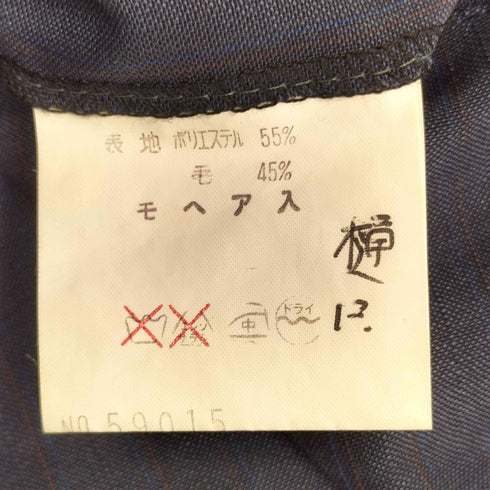 日本製 モヘア混 ノータックスラックス メンズ 165