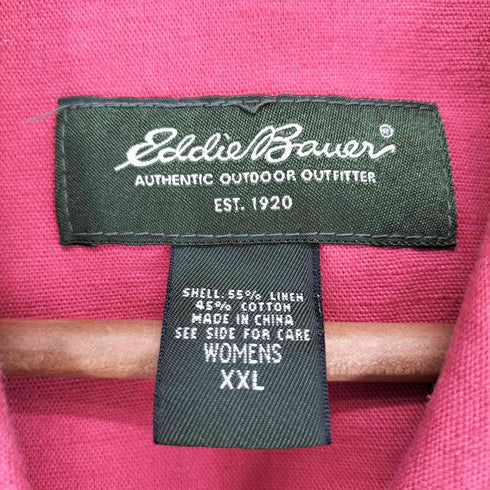 エディーバウアー Eddie Bauer 緑タグ コットンリネン トラッカージャケット レディース JPN:XXL