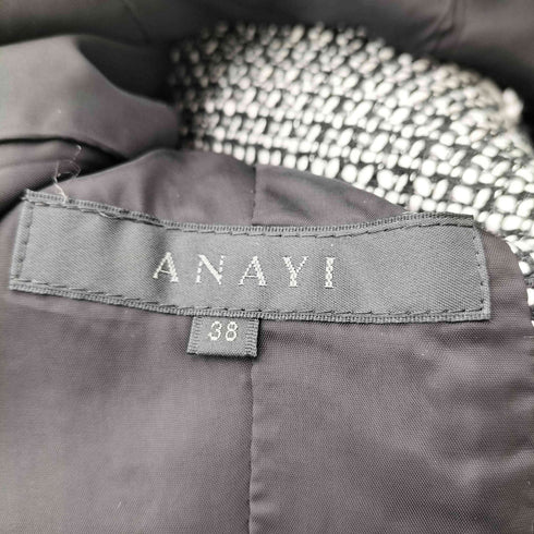 アナイ ANAYI フリンジデザイン ラメ入り ツイード 3B テーラードジャケット ツイード スカート セットアップ レディース 38