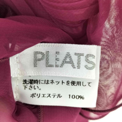 プリーツプリーズイッセイミヤケ PLEATS PLEASE ISSEY MIYAKE フリルプリーツショール レディース