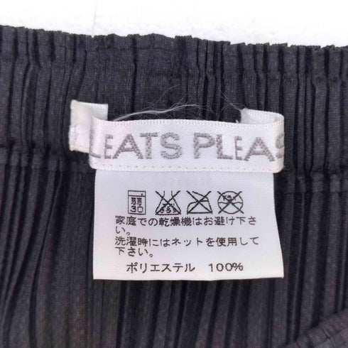 プリーツプリーズイッセイミヤケ PLEATS PLEASE ISSEY MIYAKE 変形 プリーツ ロングスカート レディース 3