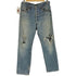 リーバイス Levis 501xx 90S USA製 ボタン裏553刻印 サンベニート工場 ボタンフライ デニムパンツ メンズ W35 636