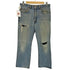 リーバイス Levis 90S 517 ボタン裏 554刻印 サンアントニオ工場 ブーツカット ジップフライ ブーツカット デニムパンツ メンズ W34 L29