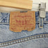 リーバイス Levis 90S 517 ボタン裏 554刻印 サンアントニオ工場 ブーツカット ジップフライ ブーツカット デニムパンツ メンズ W34 L29