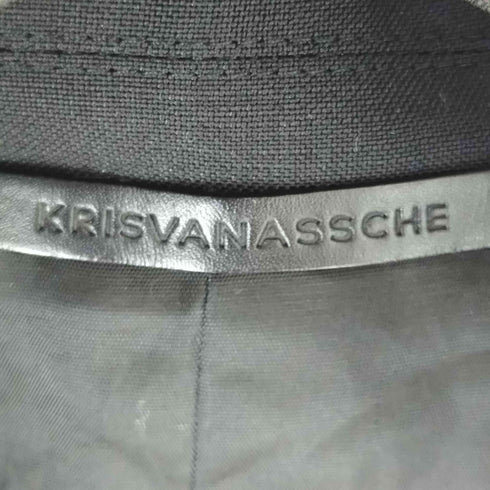 クリスバンアッシュ KRISVANASSCHE モヘヤ混 スモーキングラペル1Bベスト メンズ 48