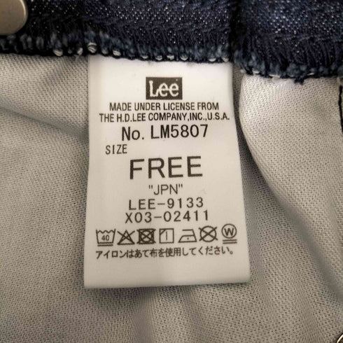 リー Lee FLeeasy / すっきりシルエット イージーパンツ メンズ FREE
