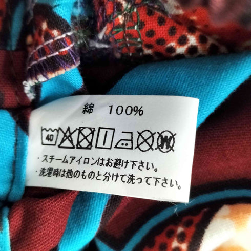 アフリカンプリント コットン テーパード パンツ レディース