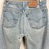 リーバイス Levis 95年製 USA製 505 regular fit straight leg デニムパンツ ボタン裏653 メンズ 32X34