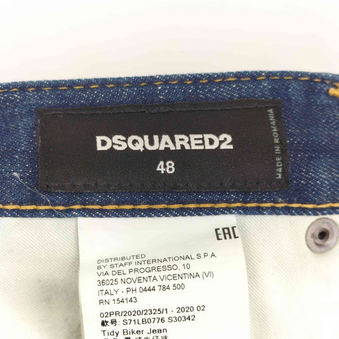 ディースクエアード DSQUARED2 ボタンフライ ダメージ加工 デニムパンツ メンズ DE:42-48