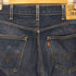 リーバイスヴィンテージクロージング Levis Vintage Clothing USA製 606 ボタン裏4420 ビッグE 復刻デニムパンツ メンズ W30 L34