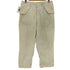 ネクサスセブン NEXUSVII SUPPLEX M-51 MOD. PANTS II メンズ 46