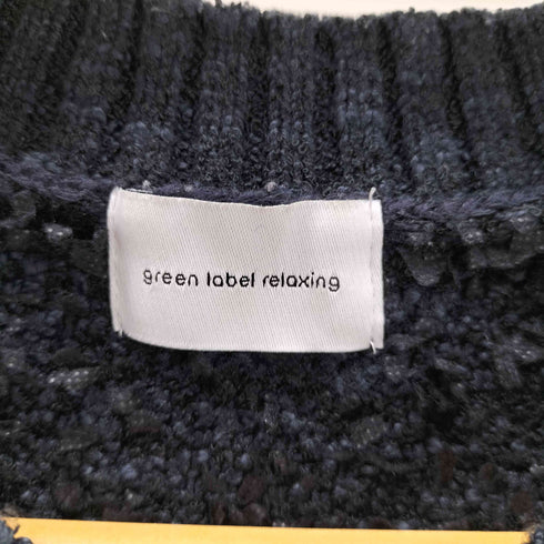 ユナイテッドアローズグリーンレーベルリラクシング UNITED ARROWS green label relaxing ツイード ベスト レディース