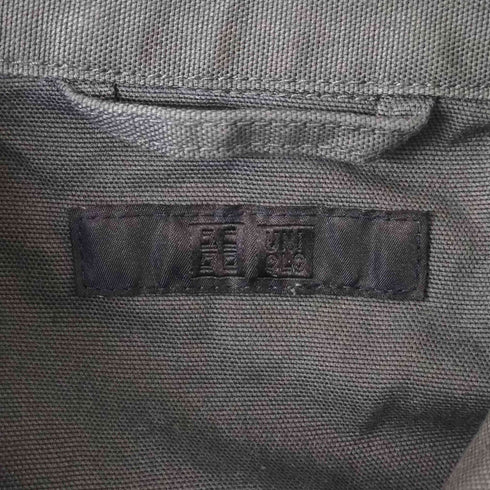 ユニクロ UNIQLO ジップアップブルゾン メンズ JPN:S