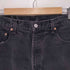 リーバイス Levis カナダ製 99年製 ボタン裏刻印217 550 デニムパンツ メンズ 36X36