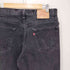 リーバイス Levis カナダ製 99年製 ボタン裏刻印217 550 デニムパンツ メンズ 36X36