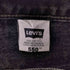 リーバイス Levis カナダ製 99年製 ボタン裏刻印217 550 デニムパンツ メンズ 36X36