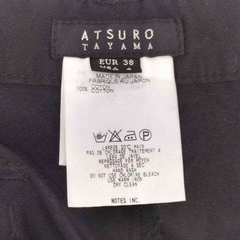 アツロウタヤマ ATSURO TAYAMA マルチポケット シャーリング加工 カーゴパンツ レディース EUR:38