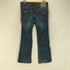 リーバイス Levis シンチバック ローライズ ブーツカットデニムパンツ Y2K レディース W29