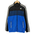 アディダス adidas トレーニングウェア メッシュ ジャージ トラックジャケット 3本ライン メンズ JPN:0
