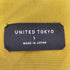 ユナイテッドトウキョウ UNITED TOKYO ワンタックストレートワイドパンツ レディース JPN:1