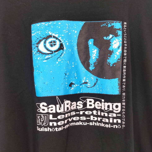 SauRas Being 両面プリントロングスリーブTシャツ メンズ M