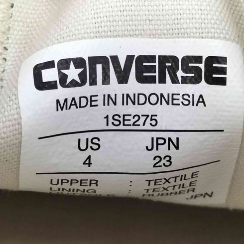 コンバース CONVERSE ALL STAR US OX オールスター US OX スニーカー レディース JPN:23