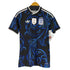 アディダス adidas AFA A JSY D メンズ JPN:S