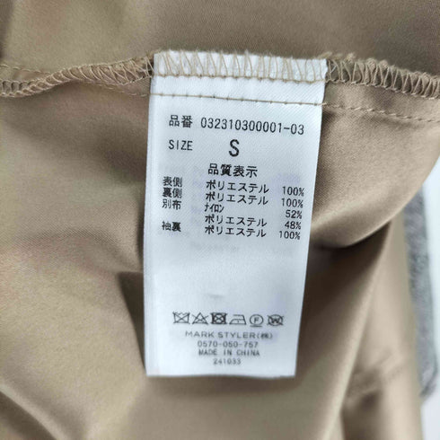 ラグナムーン LAGUNAMOON LADYジャガードレースフレアーワンピース レディース JPN:S