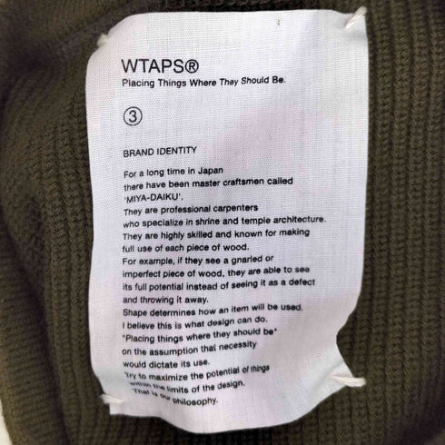ダブルタップス WTAPS スターパッチ ジップポケット ウール ヘンリーネック ニット メンズ JPN:3