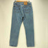 リーバイス Levis 90S 505 REGULAR FIT STARAIGHT LEG ボタン裏689 オレンジタブ ストレートデニム メンズ W32/L30